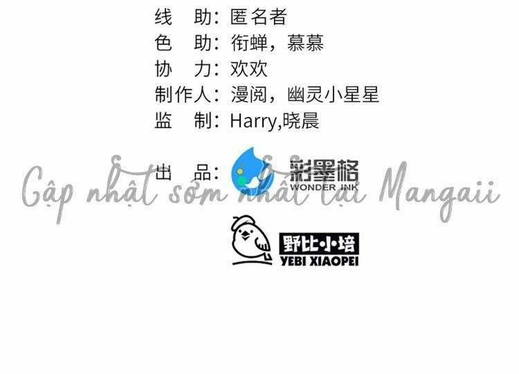 Công Chúa Pháo Hôi Muốn Tùy Tiện Đến Cùng 42 trang 16