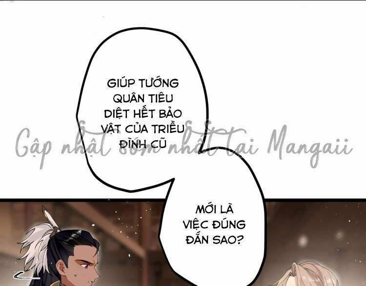 Công Chúa Pháo Hôi Muốn Tùy Tiện Đến Cùng 43 trang 14