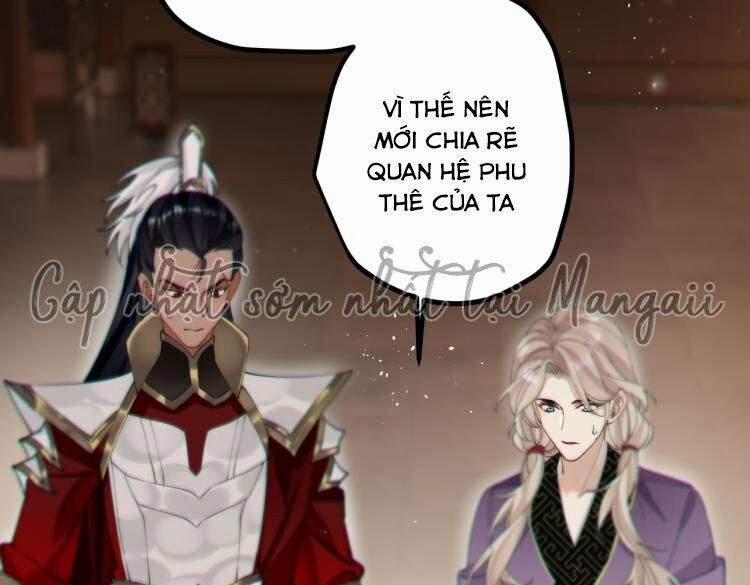 Công Chúa Pháo Hôi Muốn Tùy Tiện Đến Cùng 43 trang 16