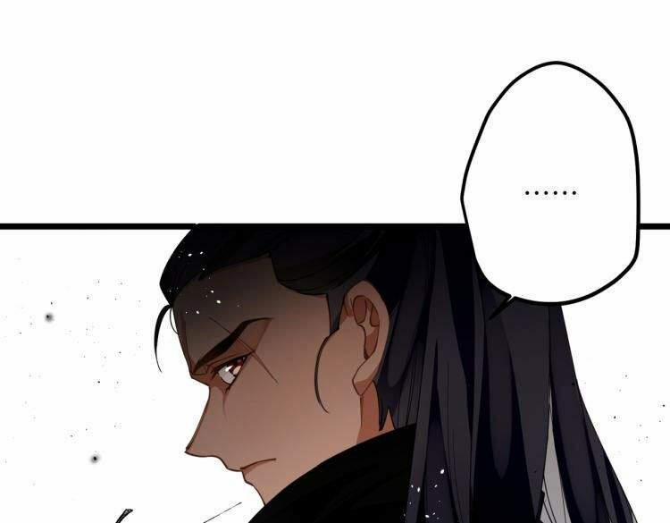 Công Chúa Pháo Hôi Muốn Tùy Tiện Đến Cùng 44 trang 9