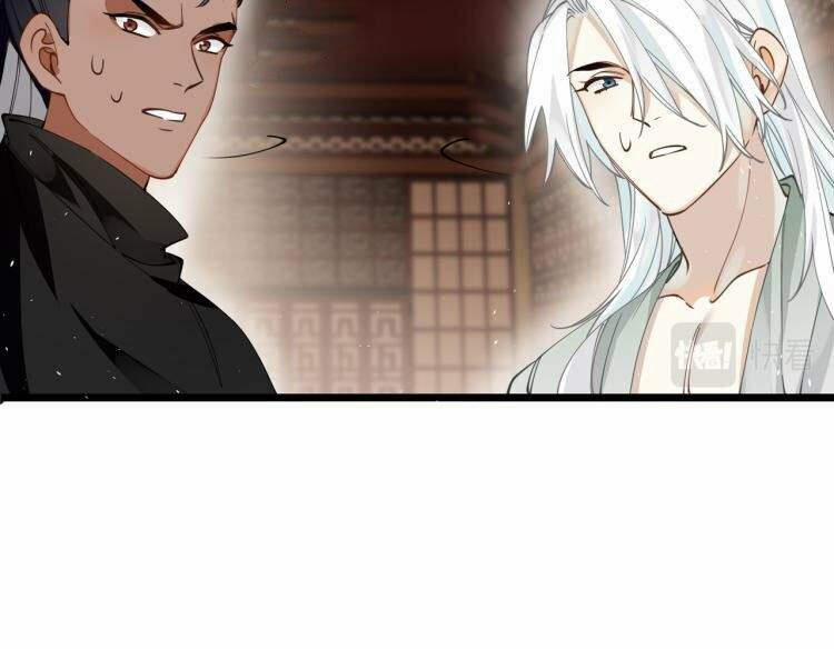 Công Chúa Pháo Hôi Muốn Tùy Tiện Đến Cùng 45 trang 16