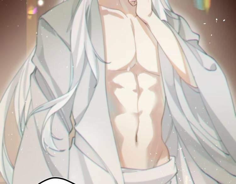 Công Chúa Pháo Hôi Muốn Tùy Tiện Đến Cùng 45 trang 23