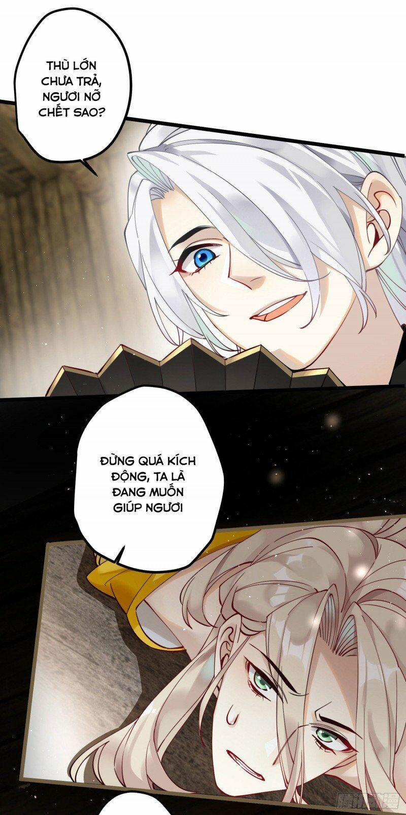 Công Chúa Pháo Hôi Muốn Tùy Tiện Đến Cùng 50 trang 13