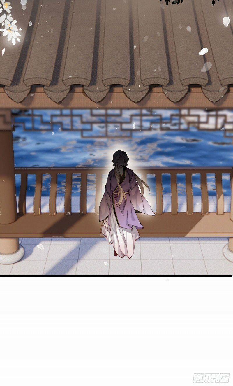 Công Chúa Pháo Hôi Muốn Tùy Tiện Đến Cùng 51 trang 12