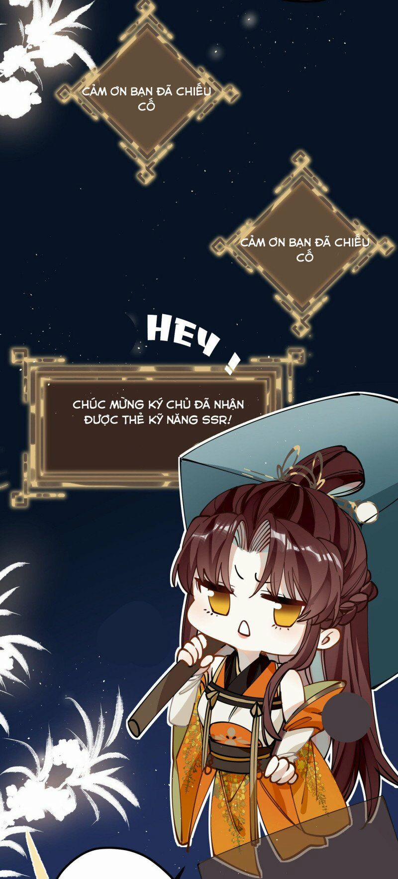 Công Chúa Pháo Hôi Muốn Tùy Tiện Đến Cùng 54 trang 5