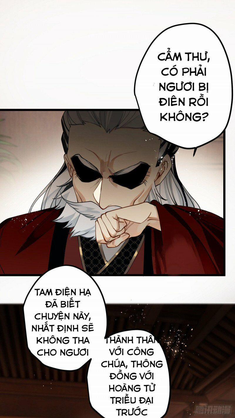 Công Chúa Pháo Hôi Muốn Tùy Tiện Đến Cùng 55 trang 14