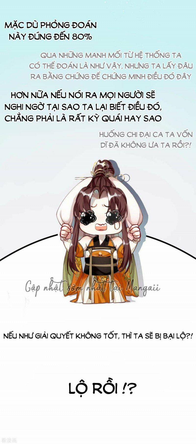 Công Chúa Pháo Hôi Muốn Tùy Tiện Đến Cùng 56 trang 11