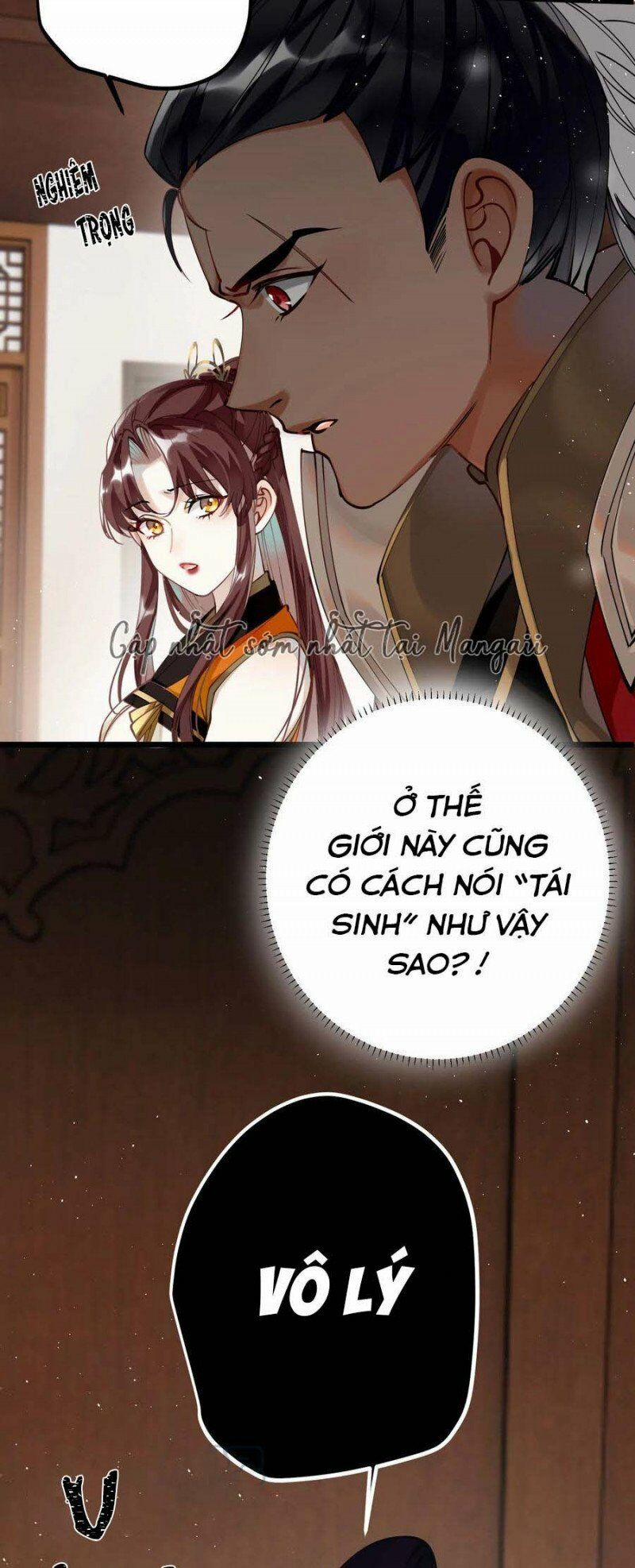 Công Chúa Pháo Hôi Muốn Tùy Tiện Đến Cùng 56 trang 13