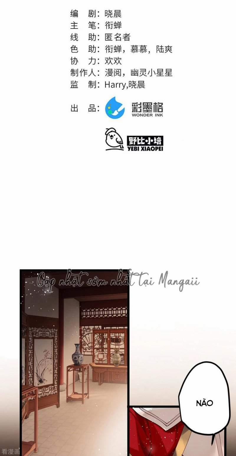 Công Chúa Pháo Hôi Muốn Tùy Tiện Đến Cùng 59 trang 1