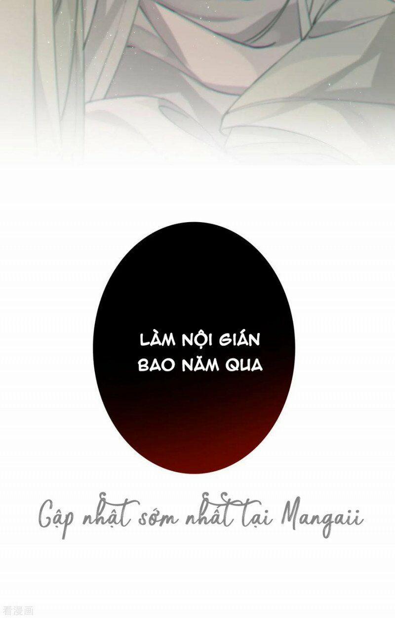 Công Chúa Pháo Hôi Muốn Tùy Tiện Đến Cùng 61 trang 16