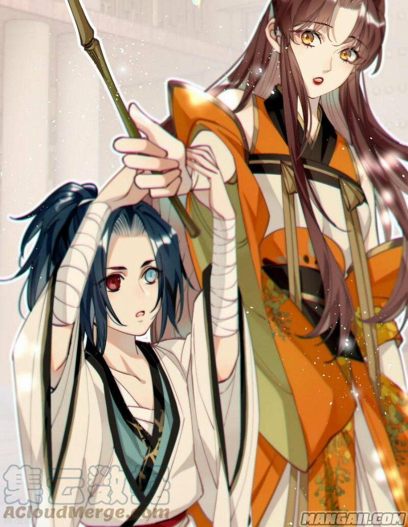 Công Chúa Pháo Hôi Muốn Tùy Tiện Đến Cùng 62 trang 1