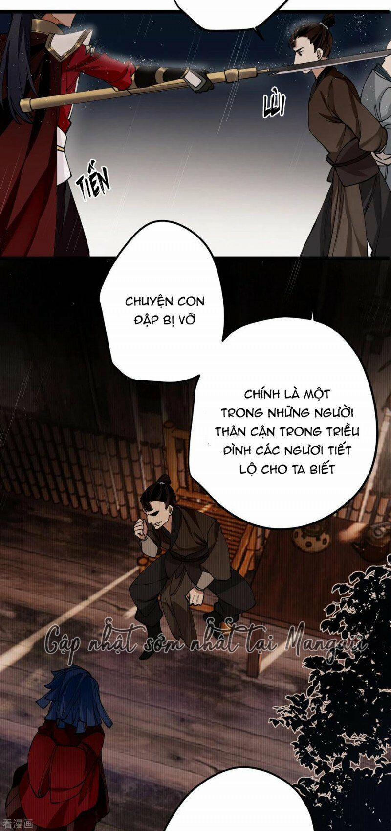 Công Chúa Pháo Hôi Muốn Tùy Tiện Đến Cùng 64 trang 17