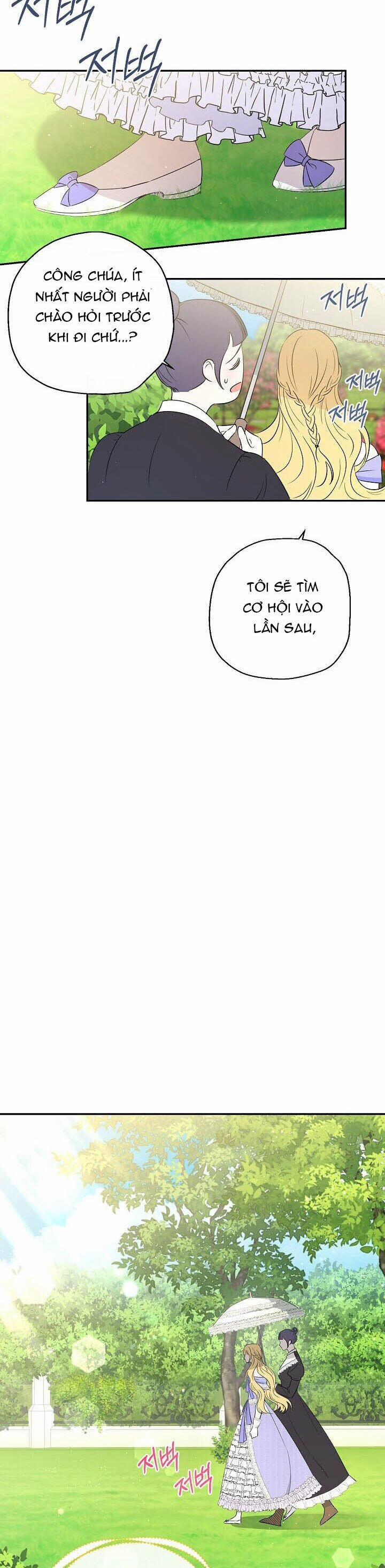 Công Chúa Quái Vật 2 trang 25