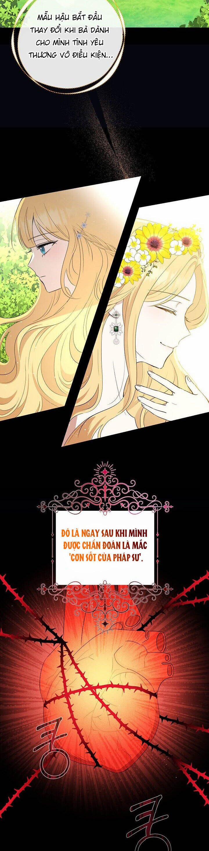 Công Chúa Quái Vật 2 trang 26