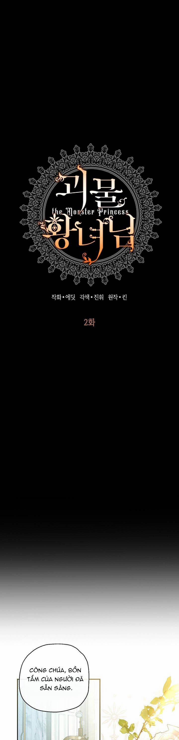 Công Chúa Quái Vật 2 trang 8