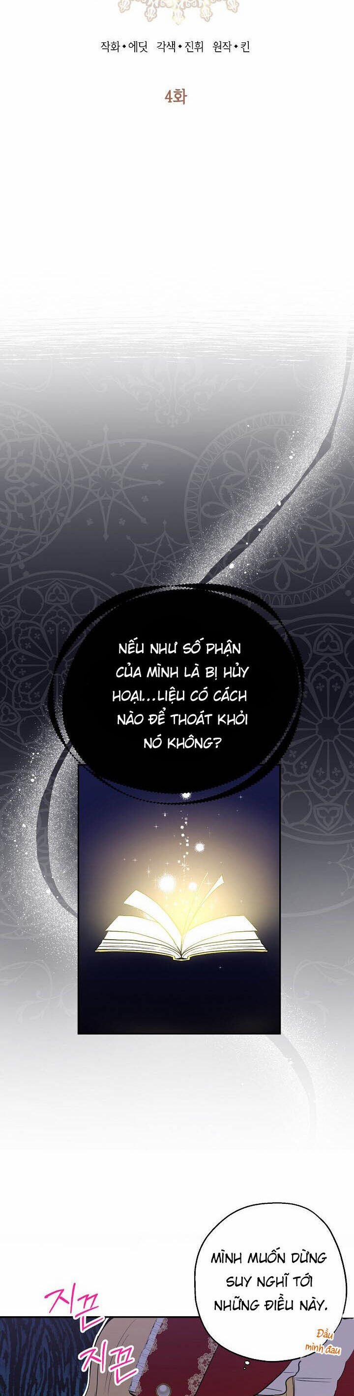 Công Chúa Quái Vật 4 trang 3