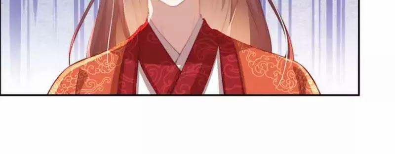 Công Chúa Tại Thượng: Quốc Sư Mời Xuống Kiệu 10 trang 17