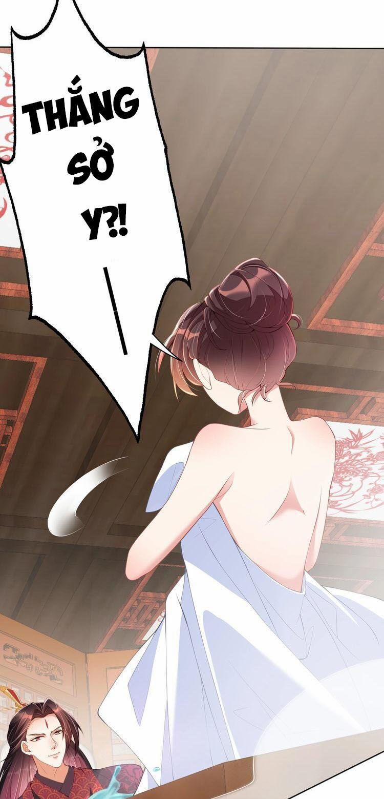 Công Chúa Tại Thượng: Quốc Sư Mời Xuống Kiệu 11 trang 17