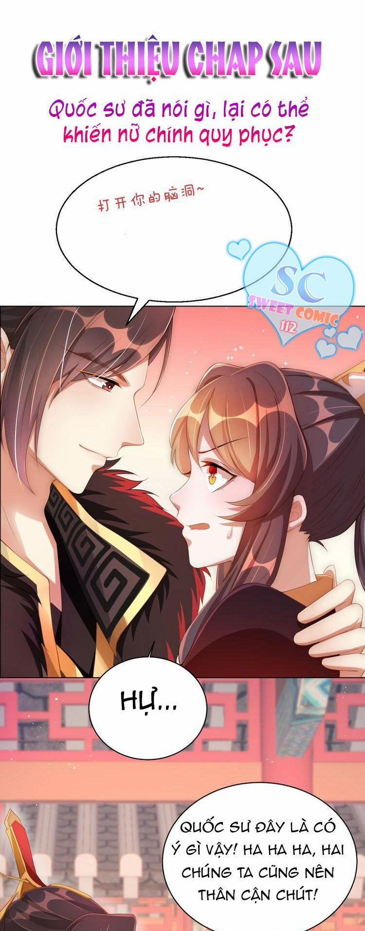 Công Chúa Tại Thượng: Quốc Sư Mời Xuống Kiệu 12 trang 31