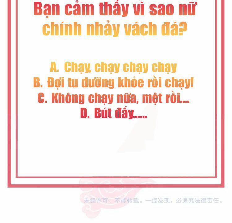 Công Chúa Tại Thượng: Quốc Sư Mời Xuống Kiệu 13 trang 29