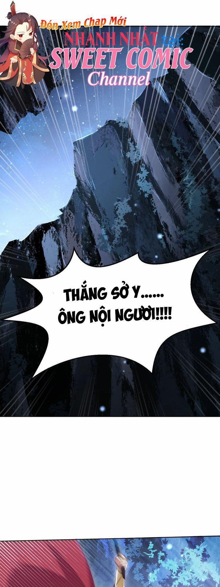 Công Chúa Tại Thượng: Quốc Sư Mời Xuống Kiệu 15 trang 2