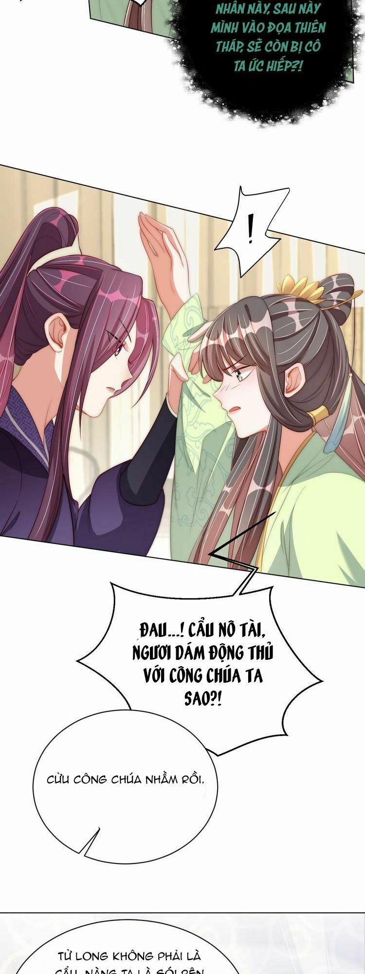 Công Chúa Tại Thượng: Quốc Sư Mời Xuống Kiệu 17 trang 17