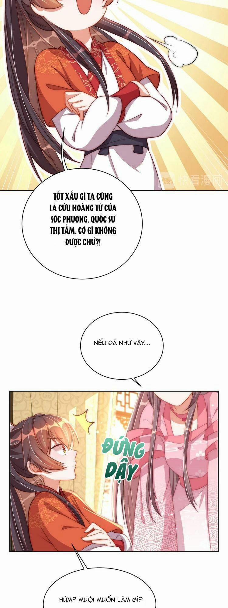 Công Chúa Tại Thượng: Quốc Sư Mời Xuống Kiệu 17 trang 26