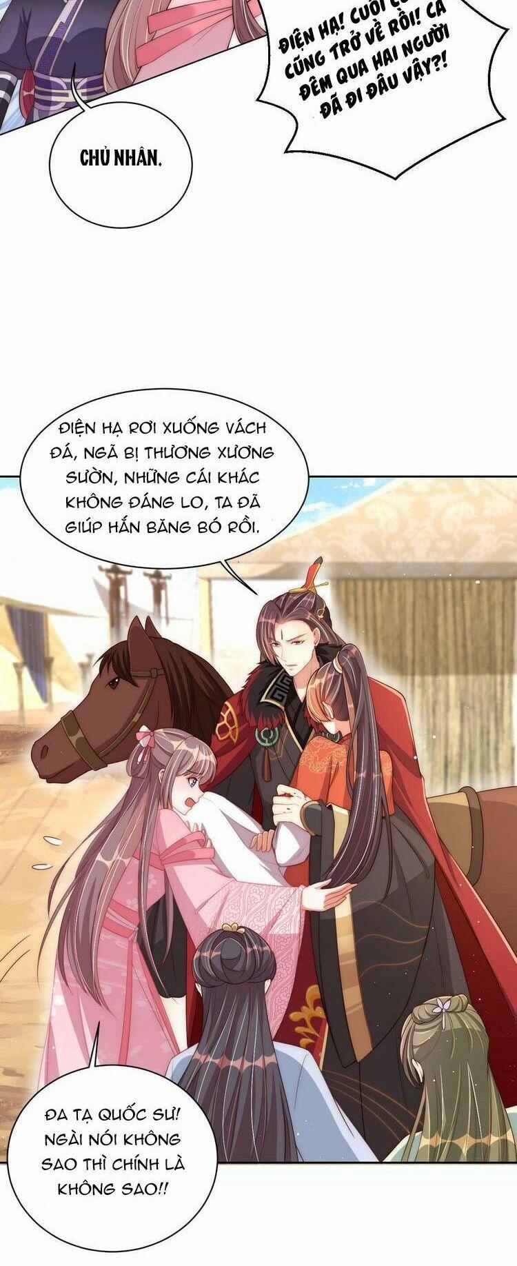 Công Chúa Tại Thượng: Quốc Sư Mời Xuống Kiệu 17 trang 7