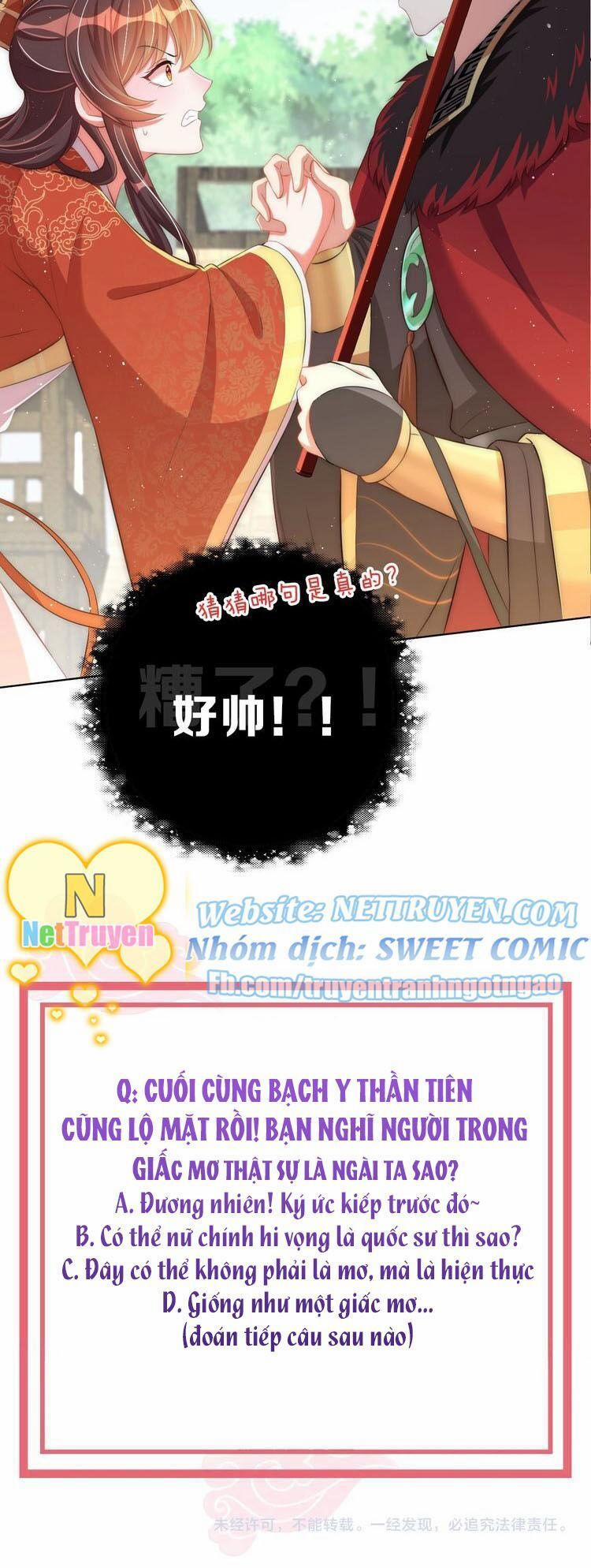 Công Chúa Tại Thượng: Quốc Sư Mời Xuống Kiệu 19 trang 32