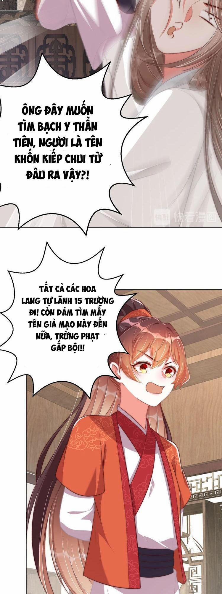 Công Chúa Tại Thượng: Quốc Sư Mời Xuống Kiệu 19 trang 9