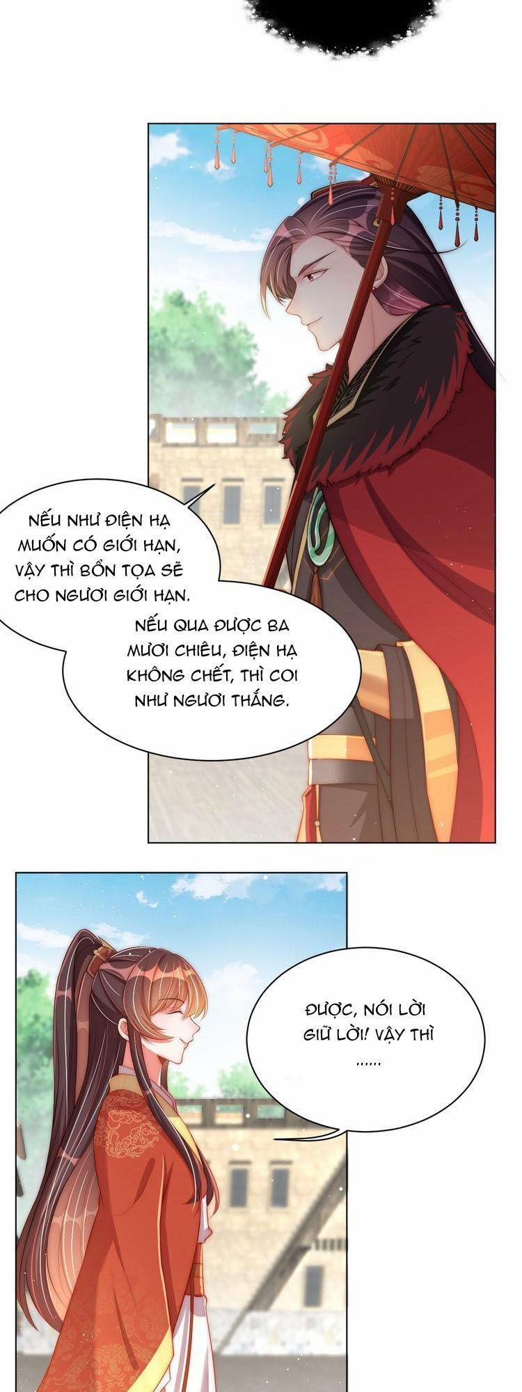 Công Chúa Tại Thượng: Quốc Sư Mời Xuống Kiệu 20 trang 15