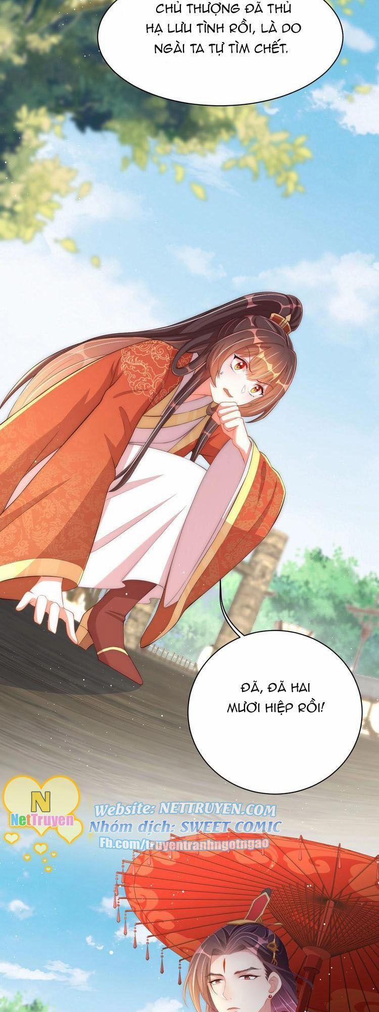 Công Chúa Tại Thượng: Quốc Sư Mời Xuống Kiệu 20 trang 23