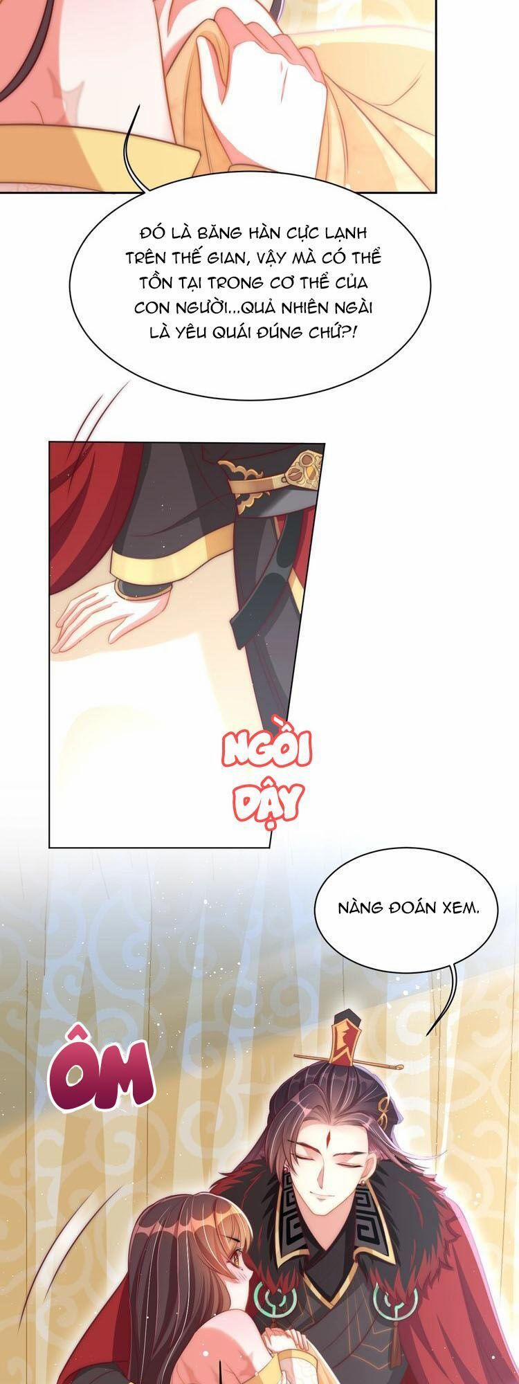 Công Chúa Tại Thượng: Quốc Sư Mời Xuống Kiệu 22 trang 6