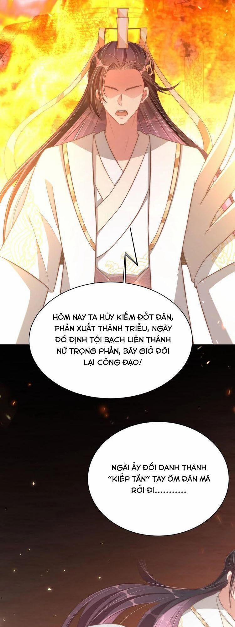 Công Chúa Tại Thượng: Quốc Sư Mời Xuống Kiệu 24 trang 11