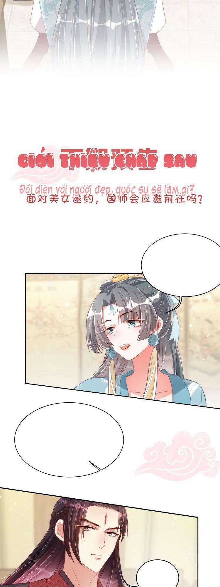 Công Chúa Tại Thượng: Quốc Sư Mời Xuống Kiệu 25 trang 19