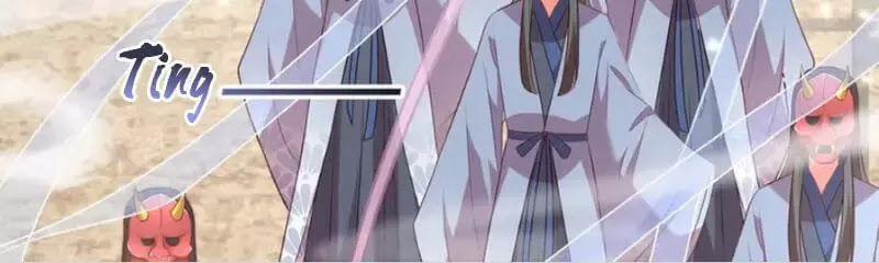 Công Chúa Tại Thượng: Quốc Sư Mời Xuống Kiệu 30 trang 25