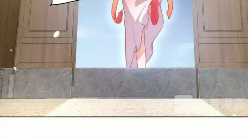 Công Chúa Tại Thượng: Quốc Sư Mời Xuống Kiệu 30 trang 61