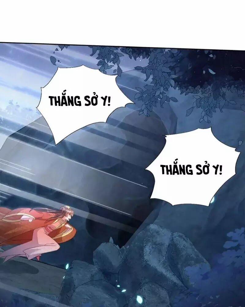 Công Chúa Tại Thượng: Quốc Sư Mời Xuống Kiệu 31 trang 14