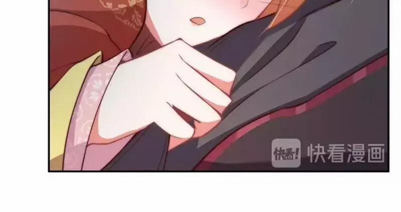 Công Chúa Tại Thượng: Quốc Sư Mời Xuống Kiệu 31 trang 53