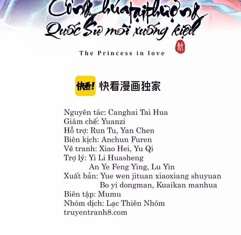 Công Chúa Tại Thượng: Quốc Sư Mời Xuống Kiệu 36 trang 1