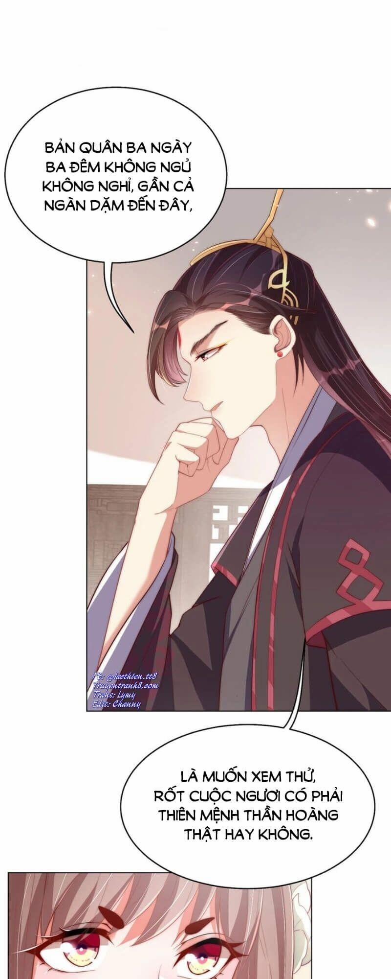 Công Chúa Tại Thượng: Quốc Sư Mời Xuống Kiệu 37 trang 1