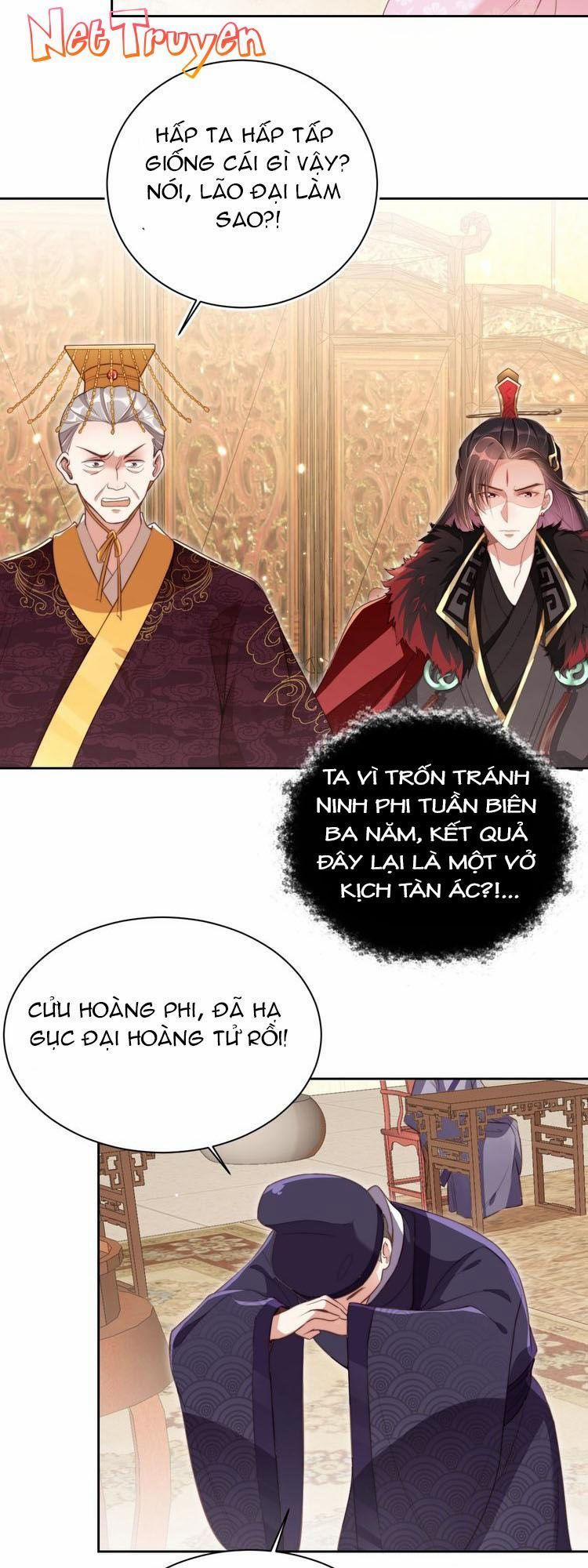 Công Chúa Tại Thượng: Quốc Sư Mời Xuống Kiệu 6 trang 21