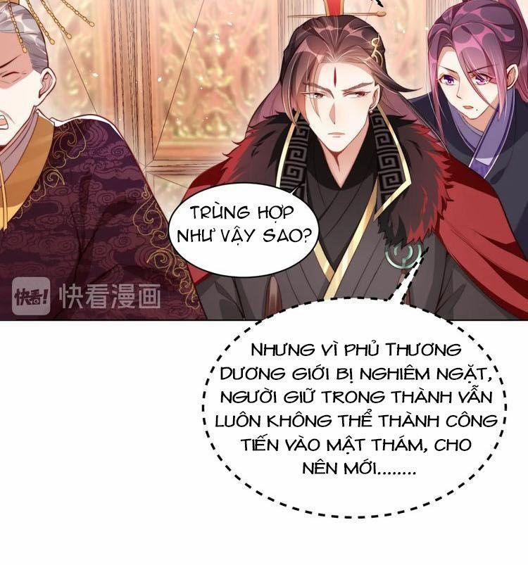 Công Chúa Tại Thượng: Quốc Sư Mời Xuống Kiệu 6 trang 23