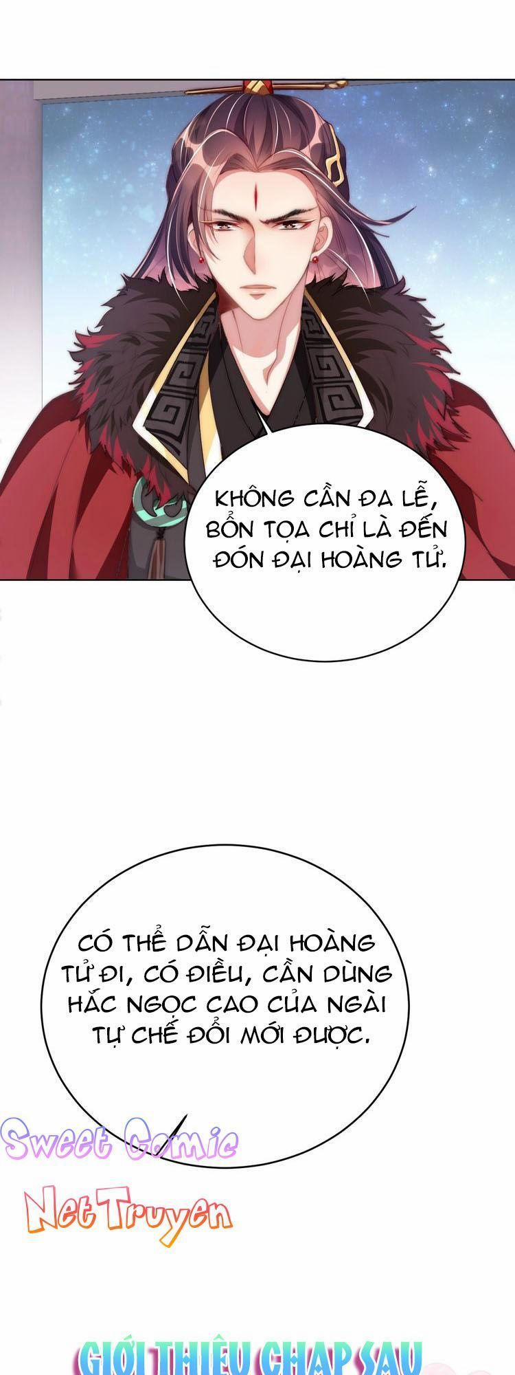 Công Chúa Tại Thượng: Quốc Sư Mời Xuống Kiệu 6 trang 32