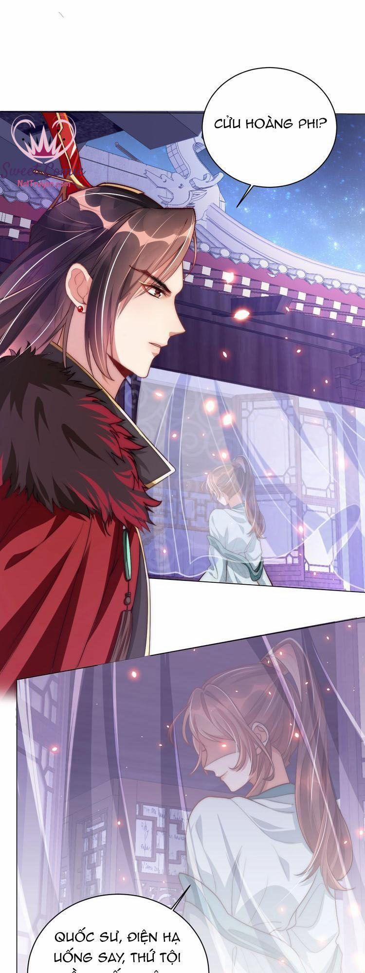 Công Chúa Tại Thượng: Quốc Sư Mời Xuống Kiệu 7 trang 0