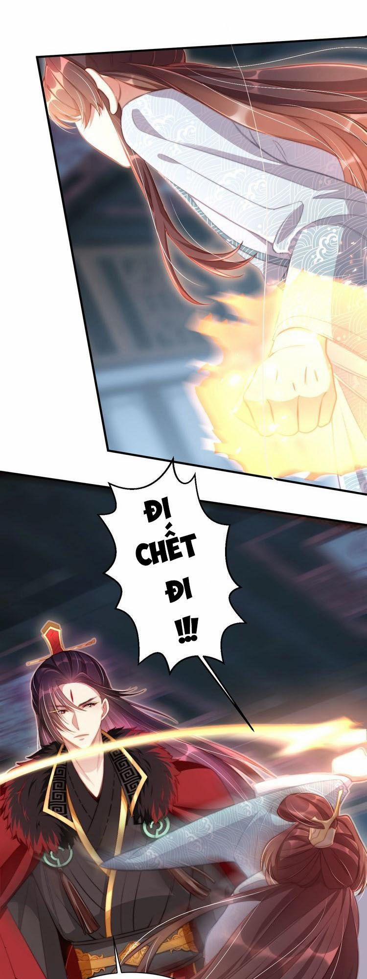 Công Chúa Tại Thượng: Quốc Sư Mời Xuống Kiệu 7 trang 29