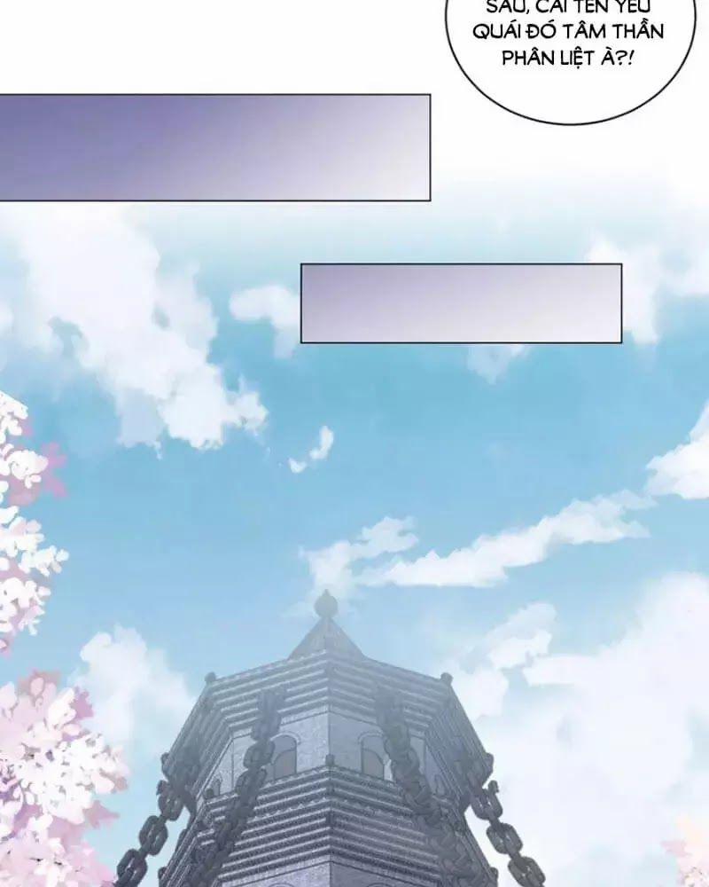 Công Chúa Tại Thượng: Quốc Sư Mời Xuống Kiệu 8 trang 17