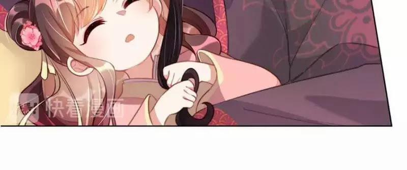 Công Chúa Tại Thượng: Quốc Sư Mời Xuống Kiệu 9 trang 29