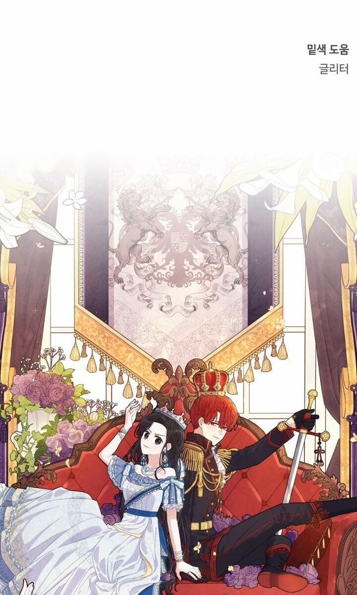 Công Chúa Tóc Đen 11 trang 71