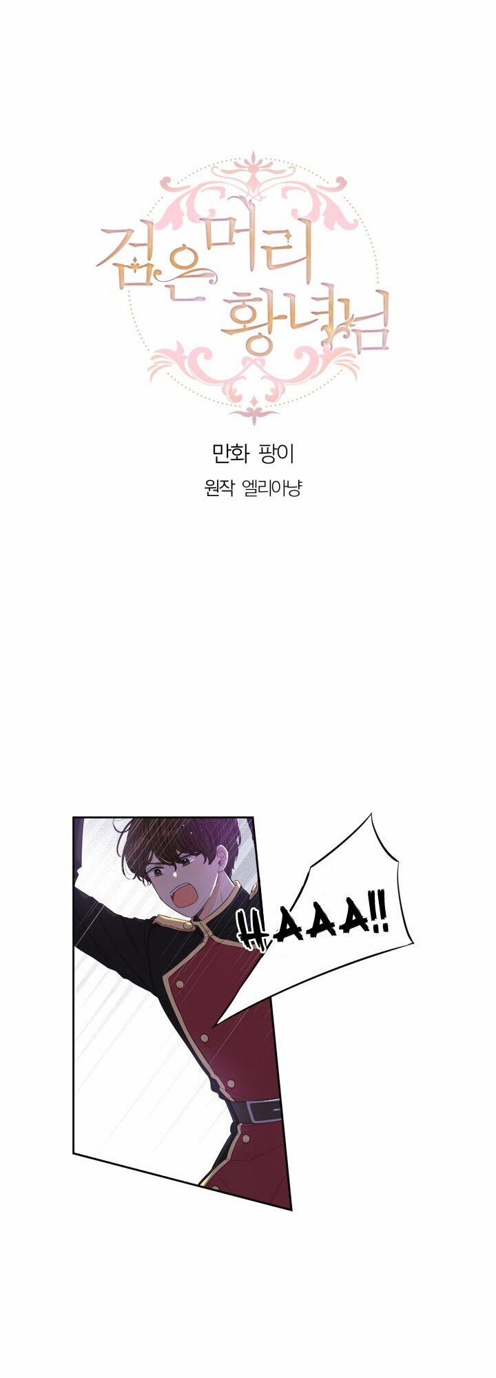 Công Chúa Tóc Đen 12 trang 0